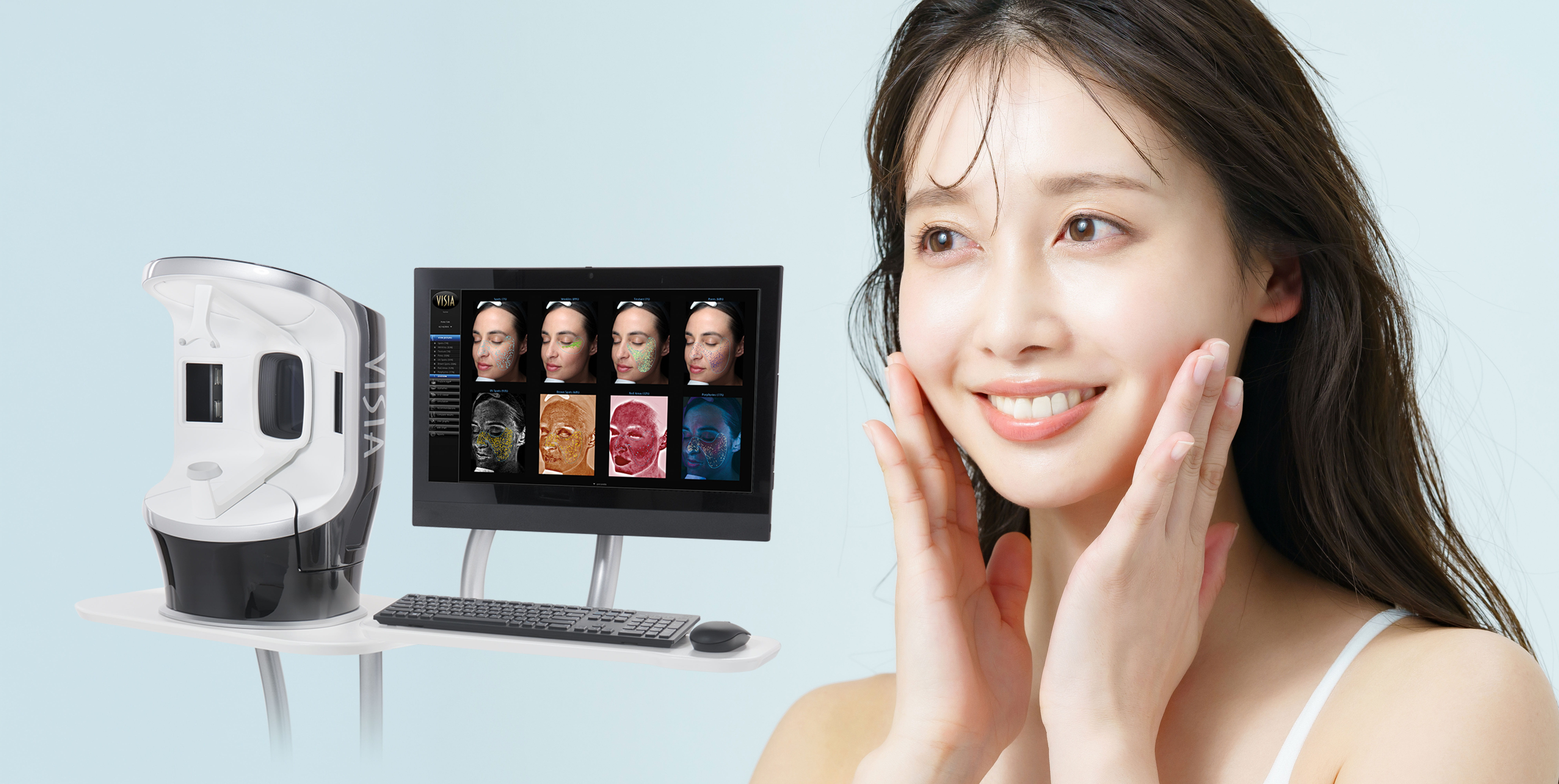 VISIA（ビジア）肌診断